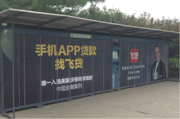 1496219115553058.png blob.png