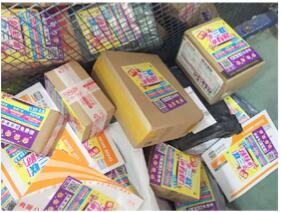 濟(jì)南快遞廣告的五個(gè)魅力
.png 濟(jì)南快遞廣告.png